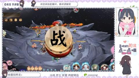 托管 调号 滴滴