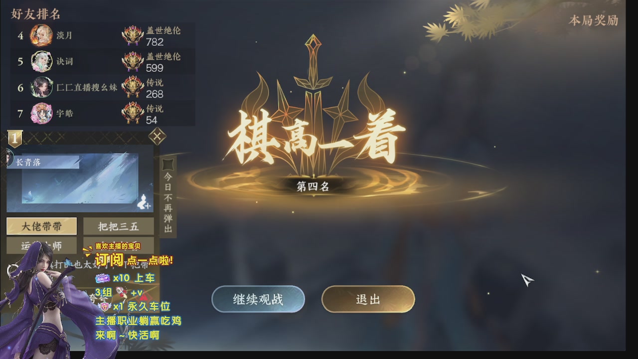 美貌与智慧并存，颜值与才华齐飞