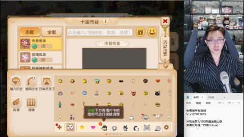 免费接所有资源