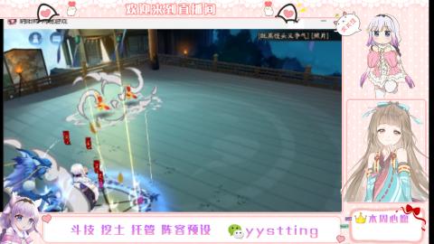 托管斗技挖土业务