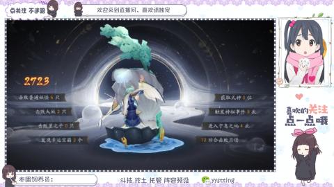 托管 调号 滴滴