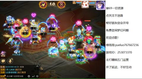 精锐指挥质检员！