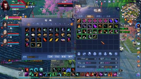 鲜衣怒马开129了