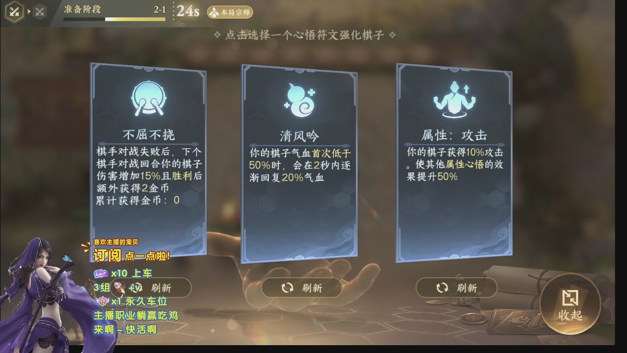 美貌与智慧并存，颜值与才华齐飞