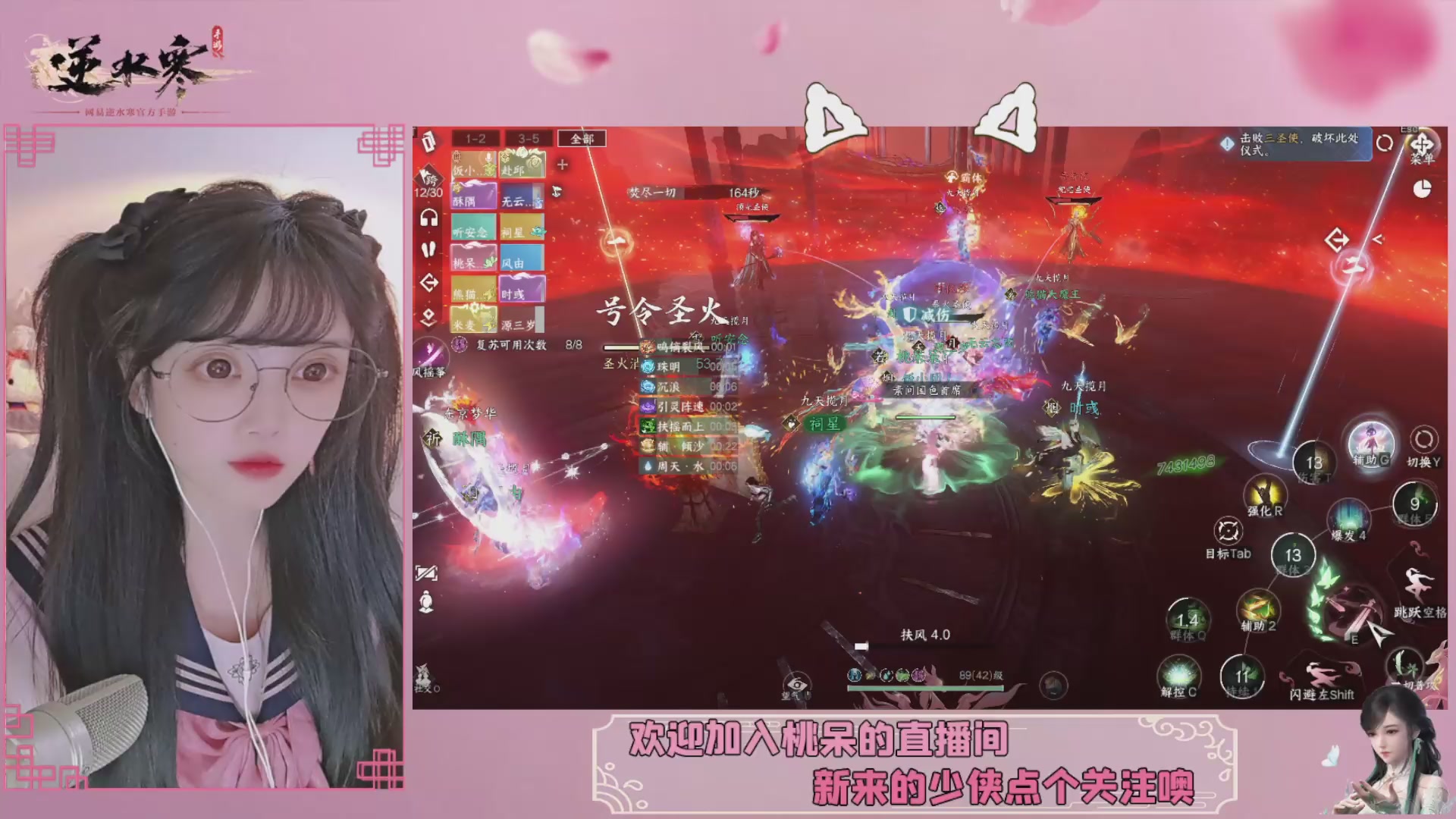 穿的越粉打得越狠