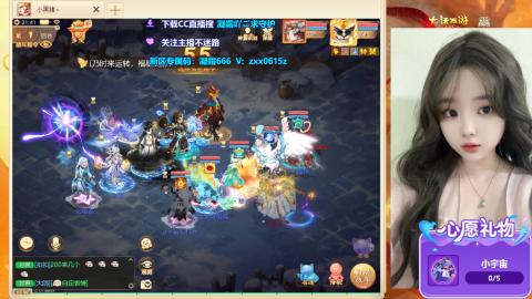 礼包码：凝霜666