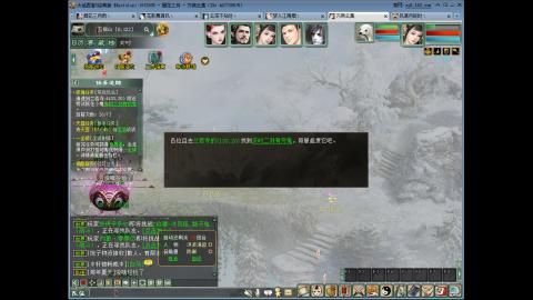 开启美好一天哈哈