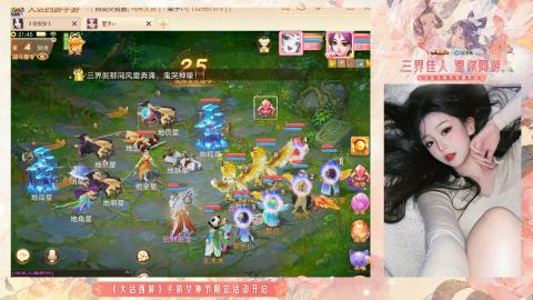 接挖宝接所有资源