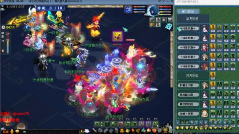 雨哥啊-指挥第一视角PK