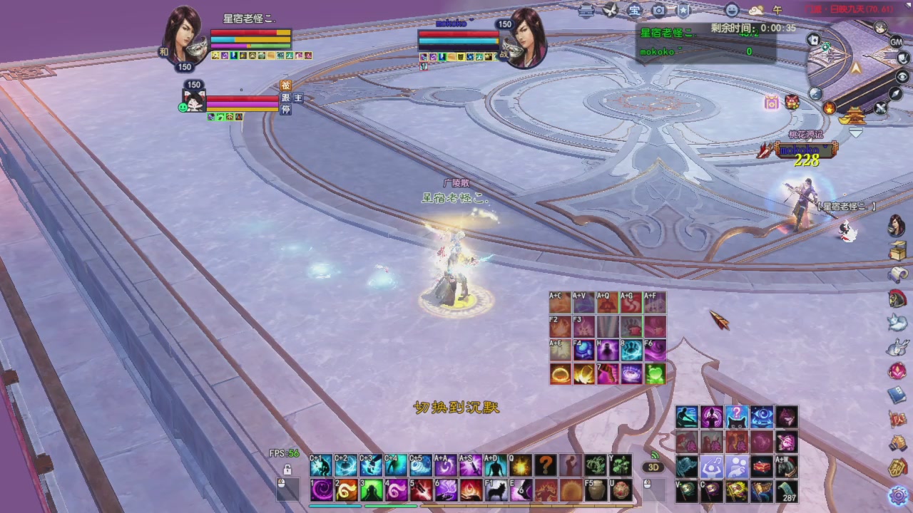 头可断血可流老子是你可遇不可求