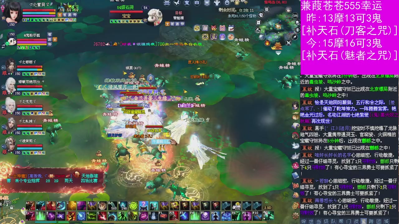 人来人往，留下的都是真的