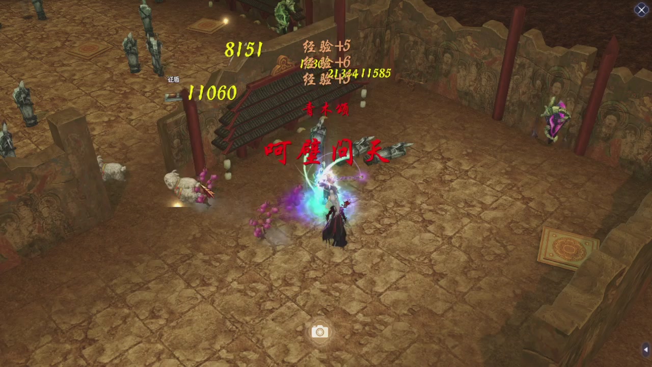 输只是一个过程！赢是必然的结果！