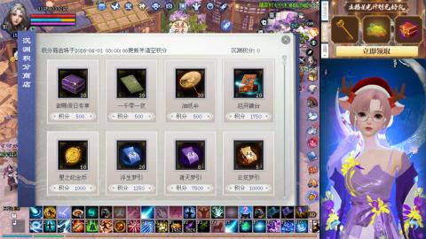 又是元气满满的一天！！