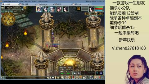 无属性双盘小分队