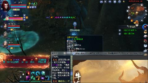 鲜衣怒马开129了