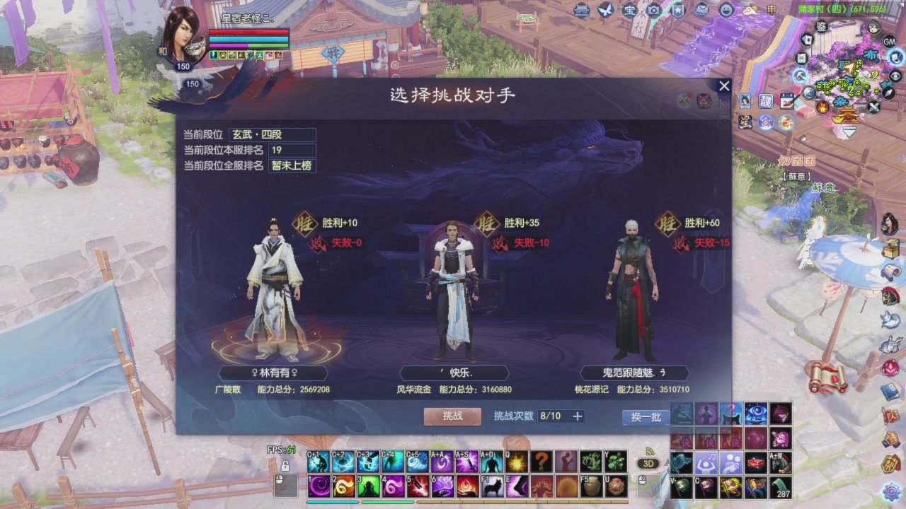 头可断血可流老子是你可遇不可求