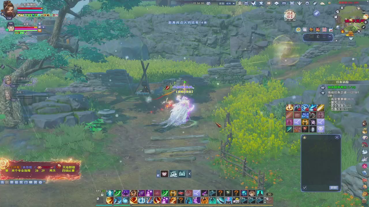 开启美好一天哈哈