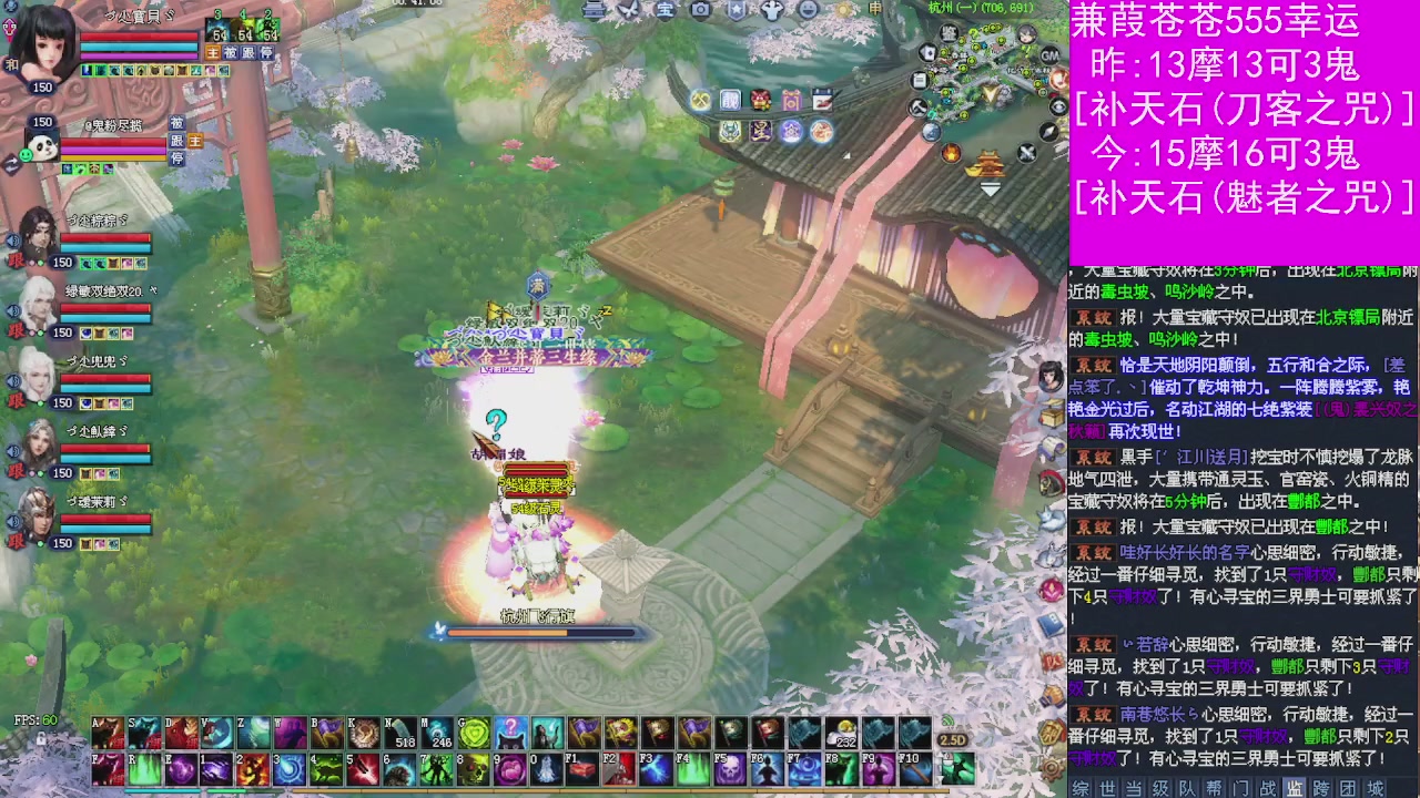 人来人往，留下的都是真的