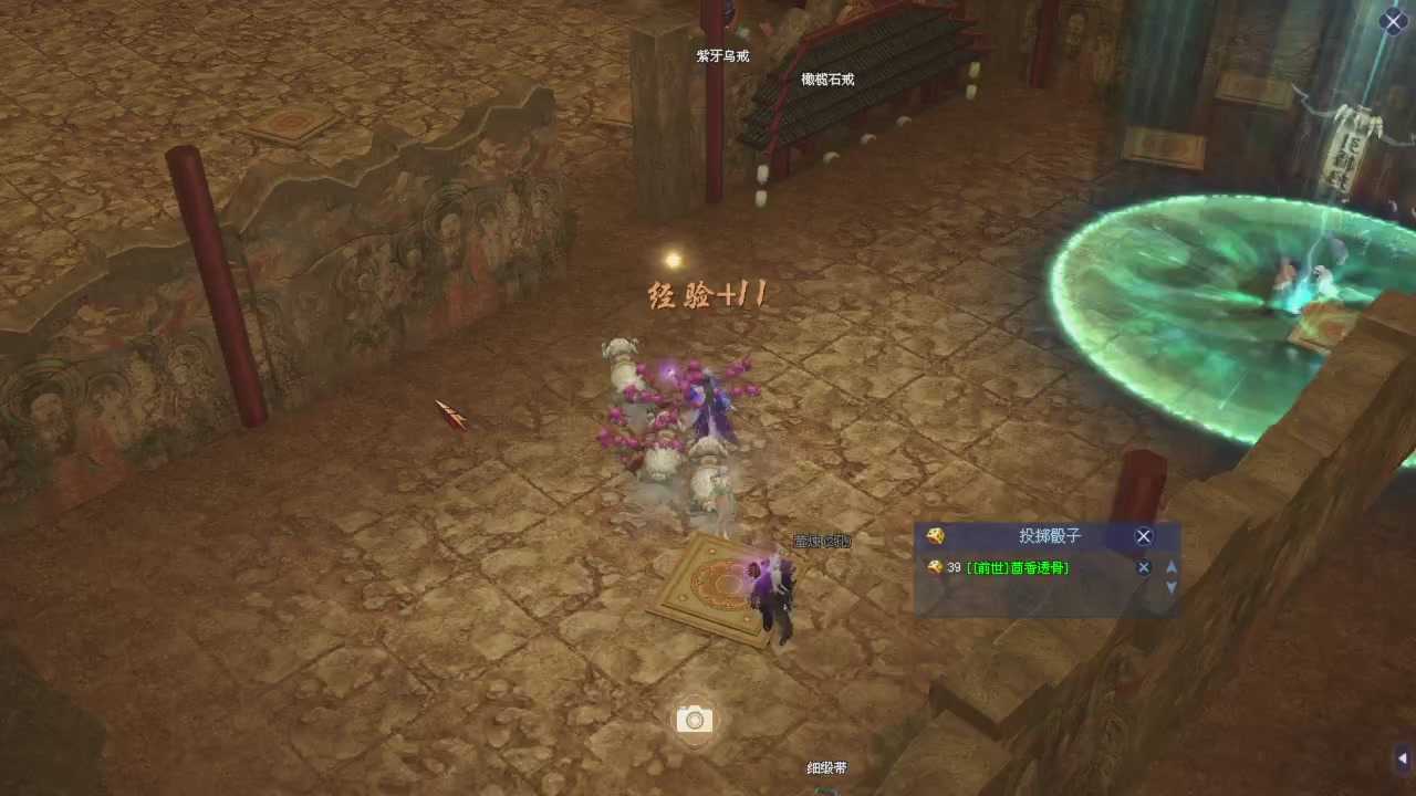 输只是一个过程！赢是必然的结果！