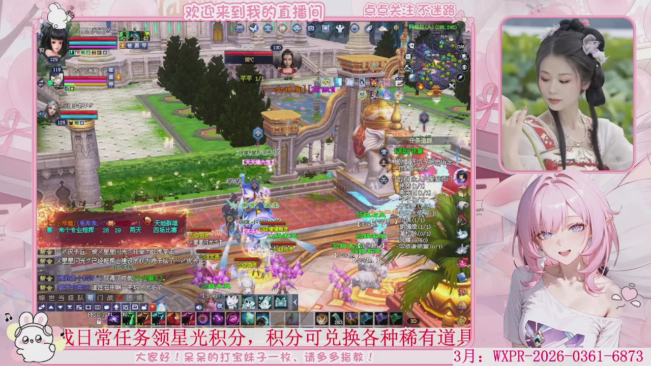 鲜衣怒马，马上开129，冲鸭。。。