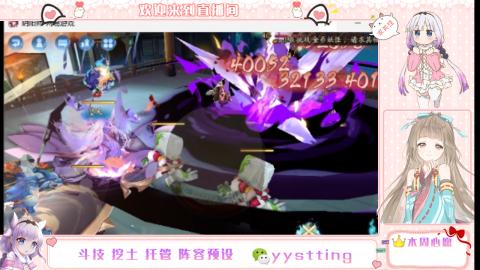 托管斗技挖土业务