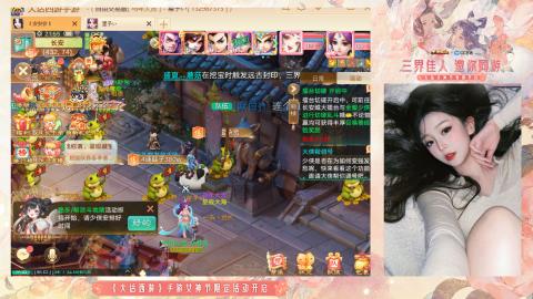 接挖宝接所有资源