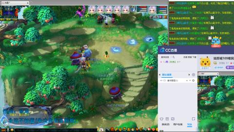 姑苏城109难民自娱自乐