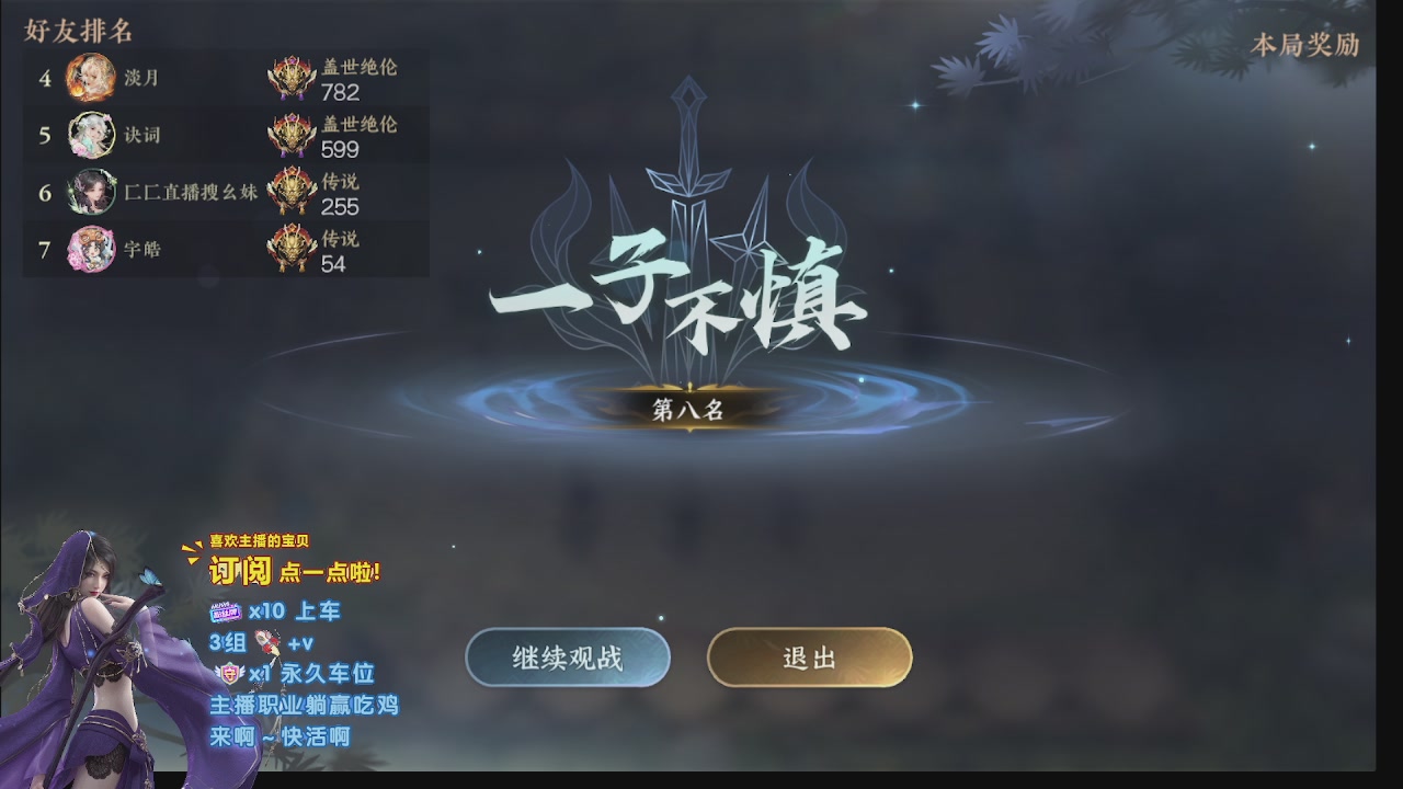 美貌与智慧并存，颜值与才华齐飞