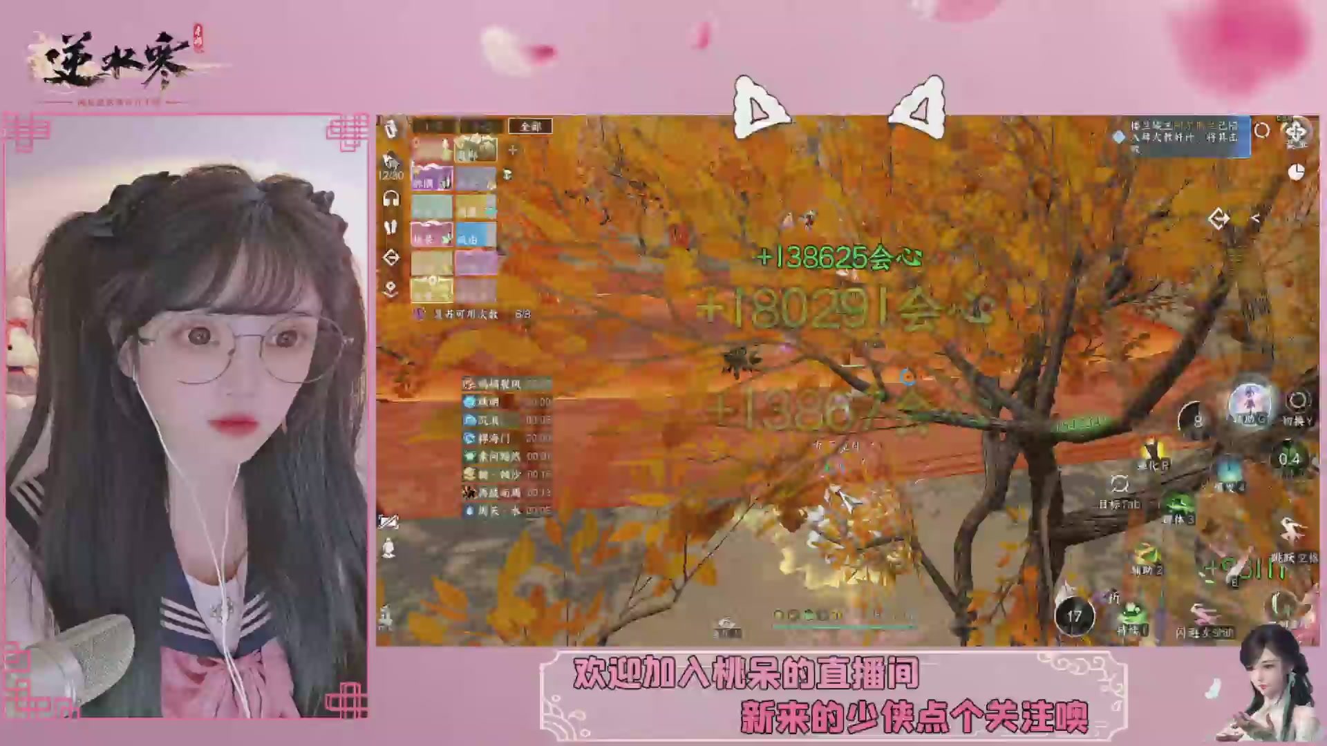 穿的越粉打得越狠