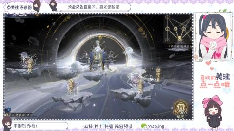 托管 调号 滴滴