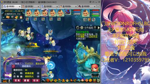 3W一组的下班生活