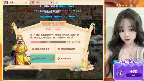 礼包码：凝霜666