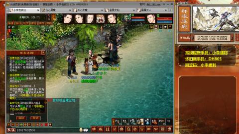 请你开心一点！