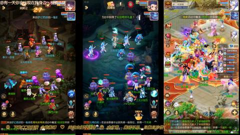 打工人！梦幻魂！三开搬砖！