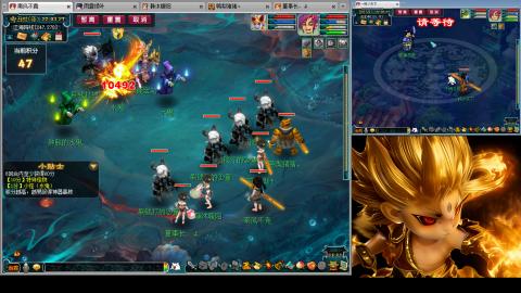 175化生四固日常