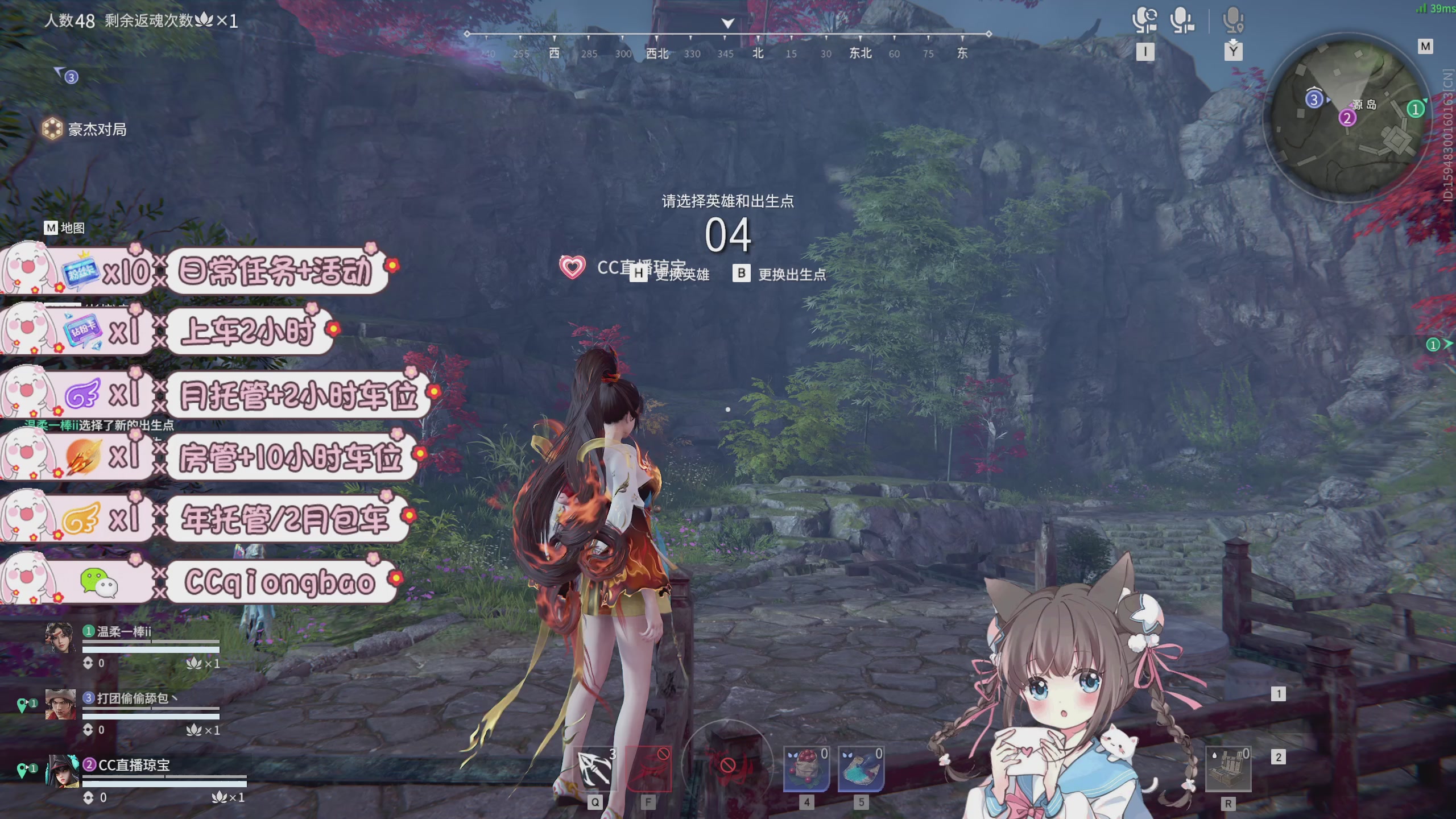 快来一起打劫吖~