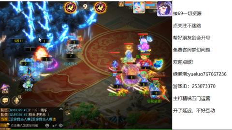 精锐指挥质检员！