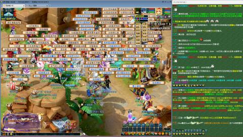 MHXY新区飞升飞升！！！