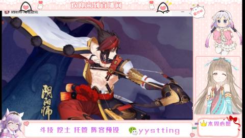 托管斗技挖土业务