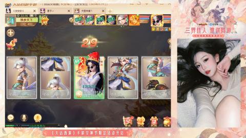 接挖宝接所有资源