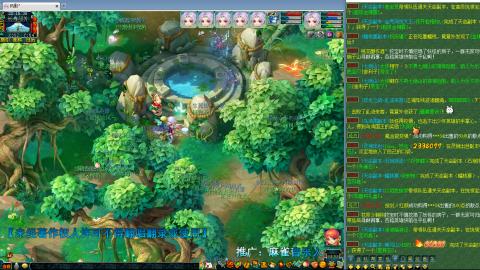 姑苏城109难民自娱自乐