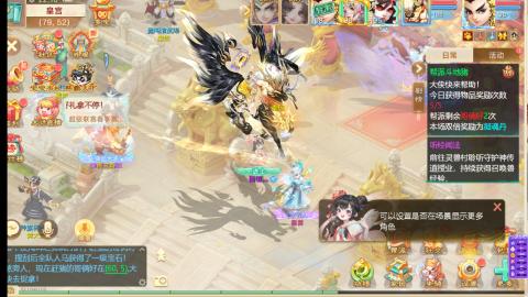 接托管！万象！冥渊！