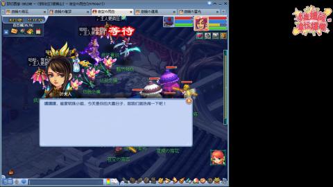 全网最烂0起0氪新手求指导