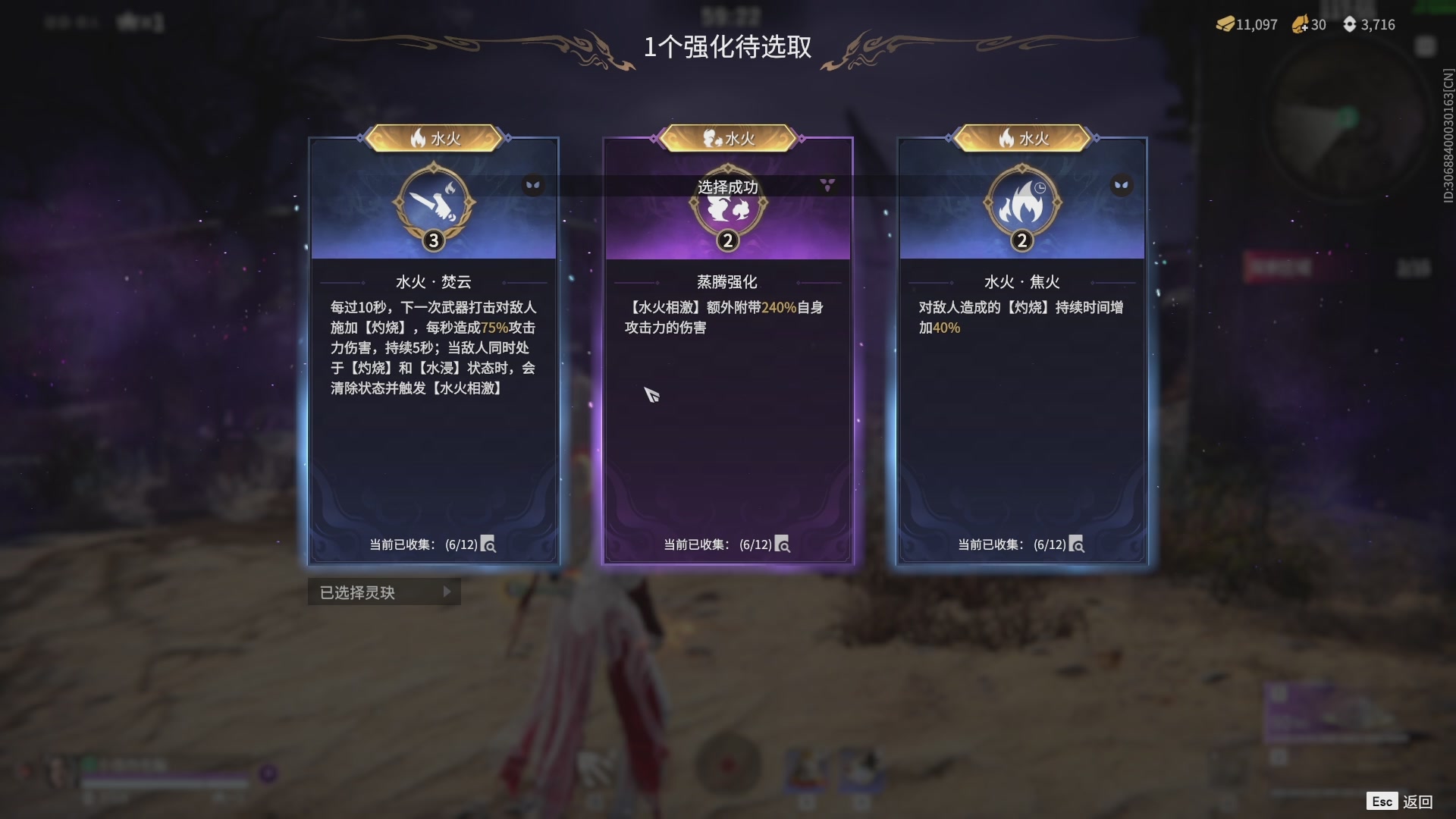 今天又是努力的一天~