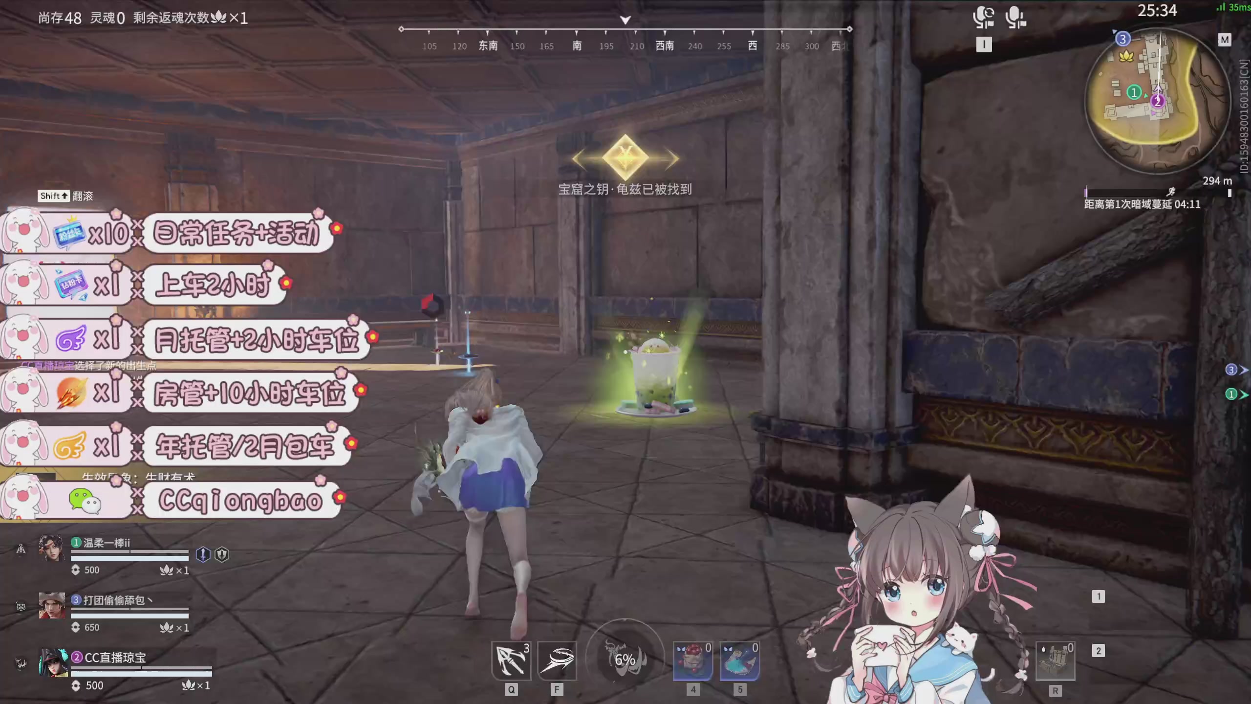 快来一起打劫吖~