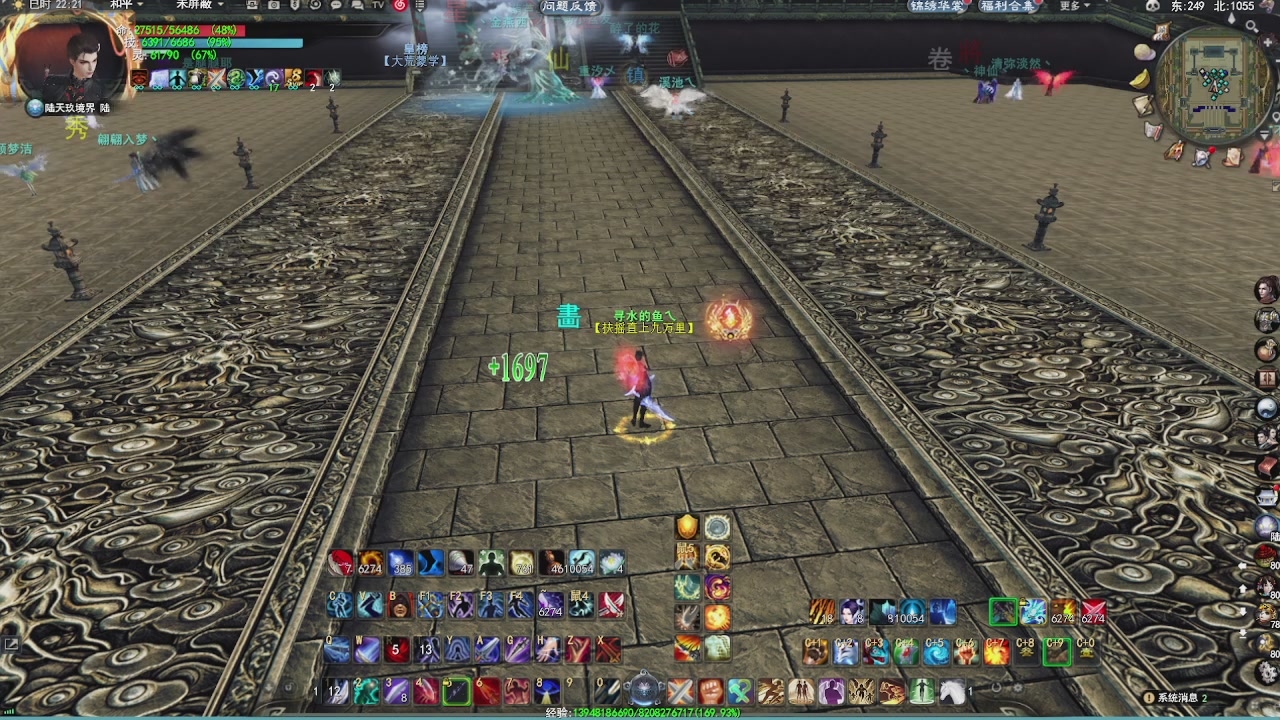 赛季服万人势力战