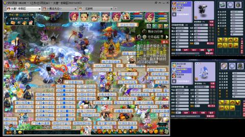 人来人往，留下的都是真的