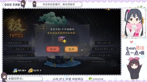 托管 调号 滴滴