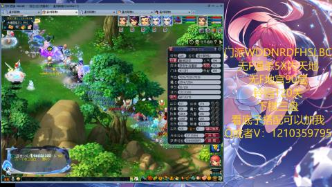 3W一组的下班生活