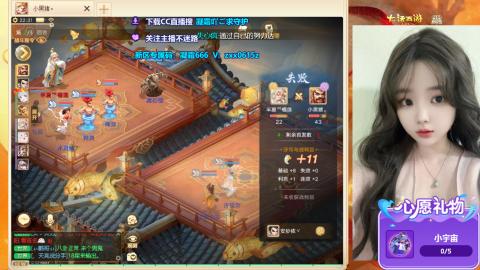 礼包码：凝霜666